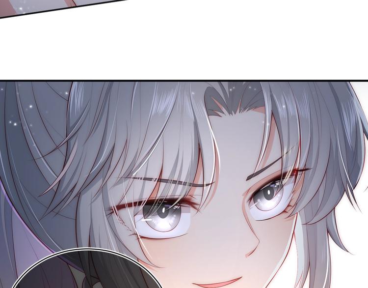 第2话 该怎样刷好感度？123