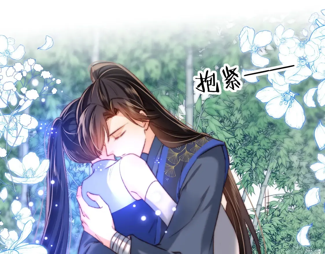第81话 怕这一别成永别59