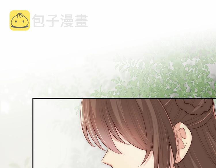 第60话 只要你想要96