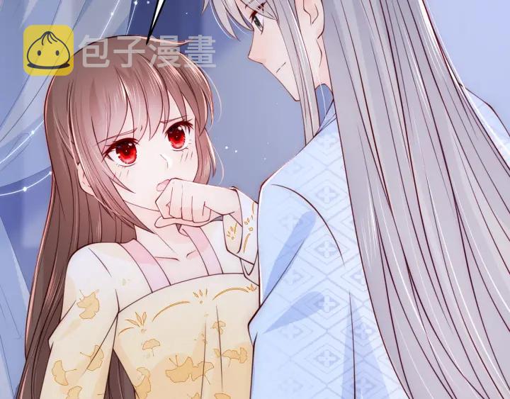 第78话 你好可爱74