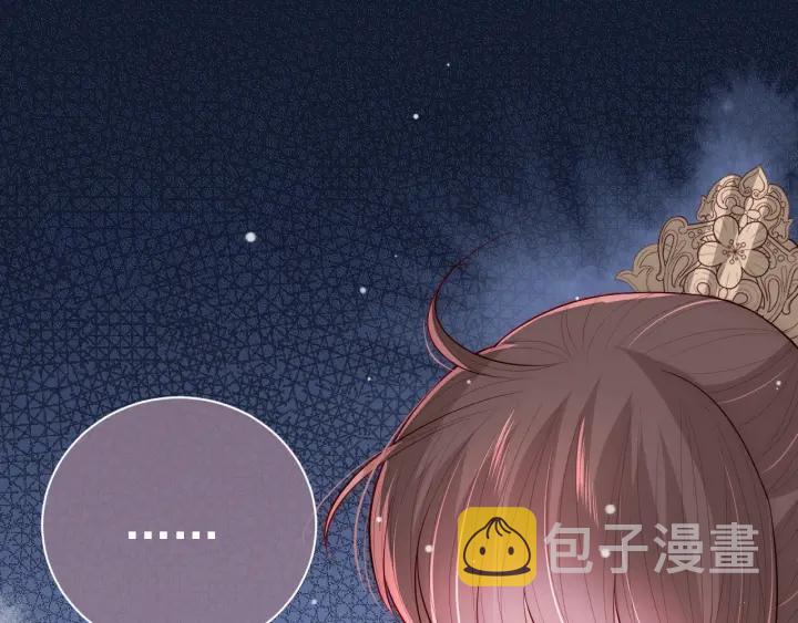 第37话 成王败寇123