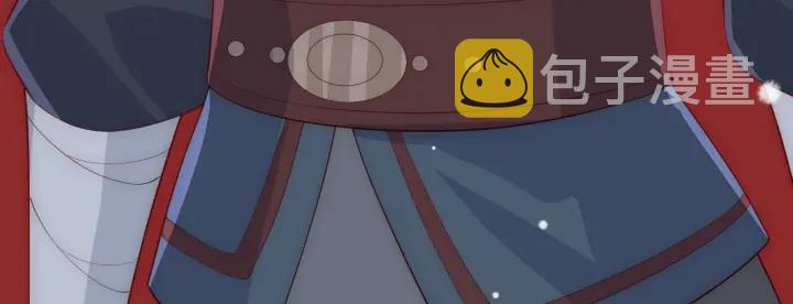 第37话 成王败寇68
