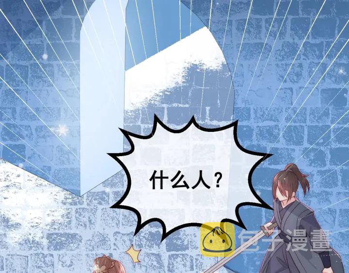 第36话 求情57