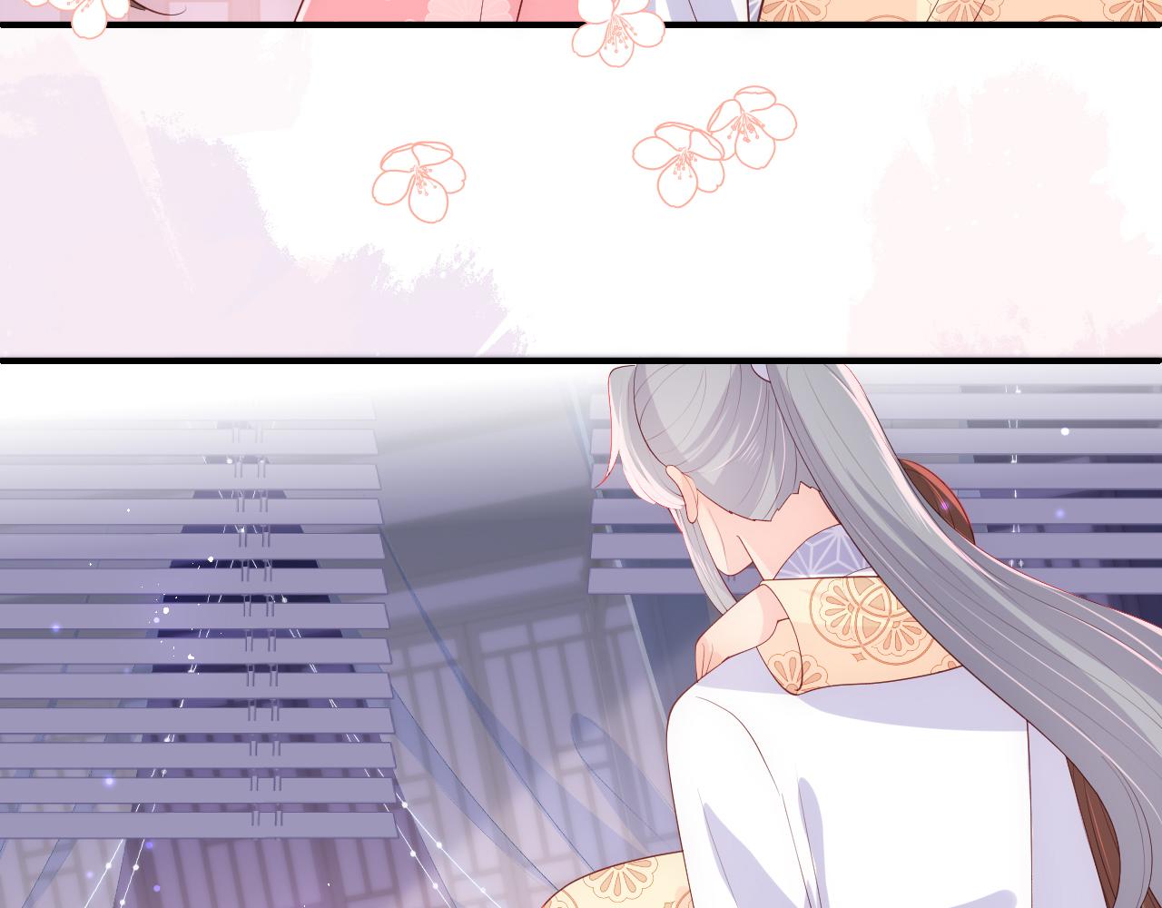 第178话 听你的满足你6