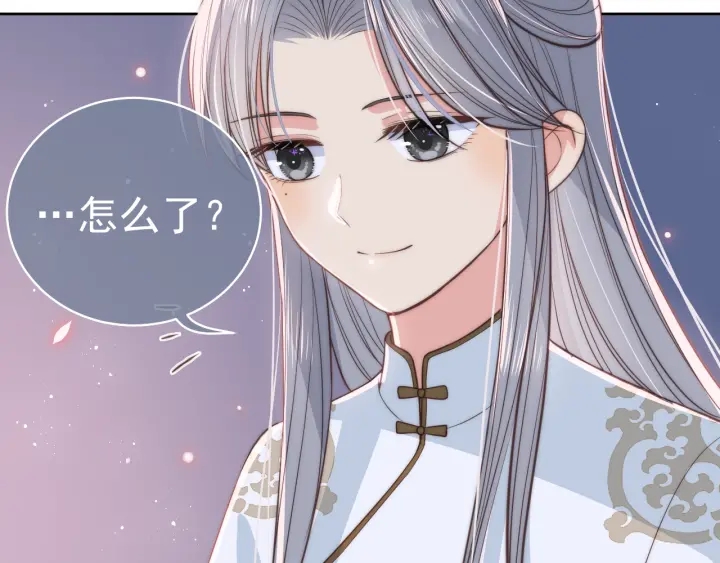 第19话 你会忘记我吗？7