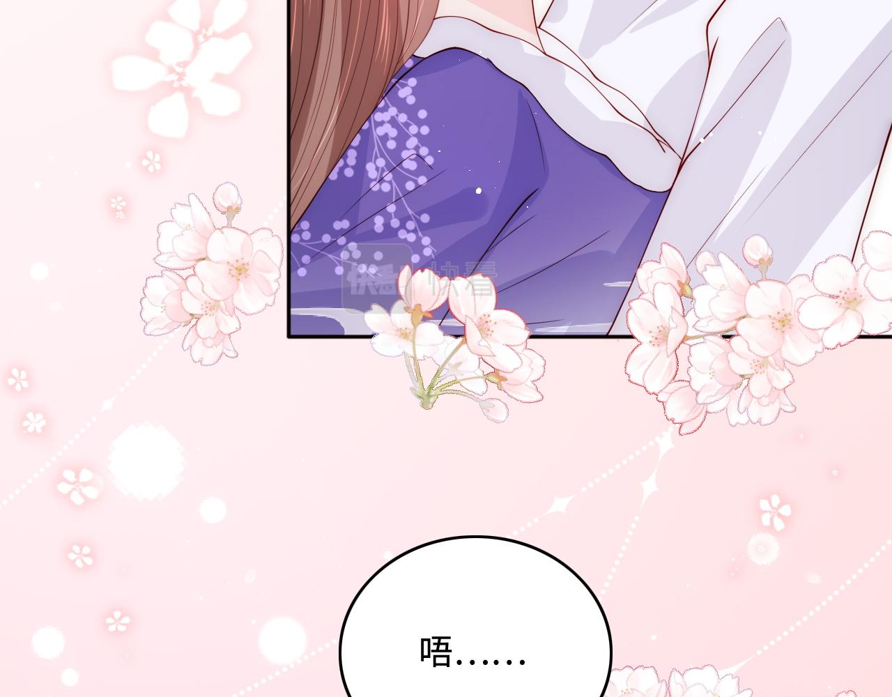 第160话 补上大婚的遗憾？25