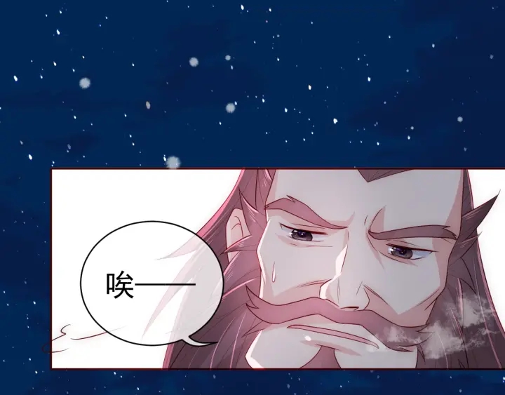 第35话 大战开始！55