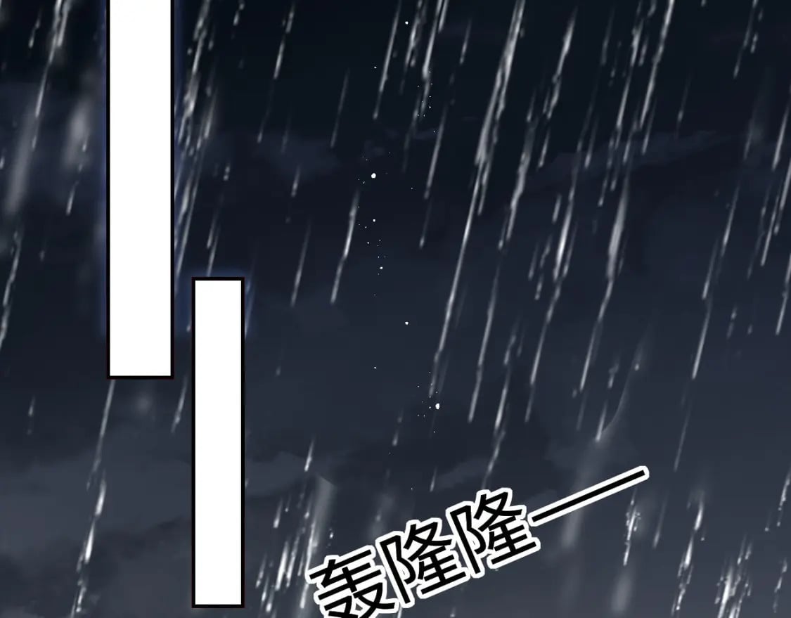 第52话 不愧是我教出来的24