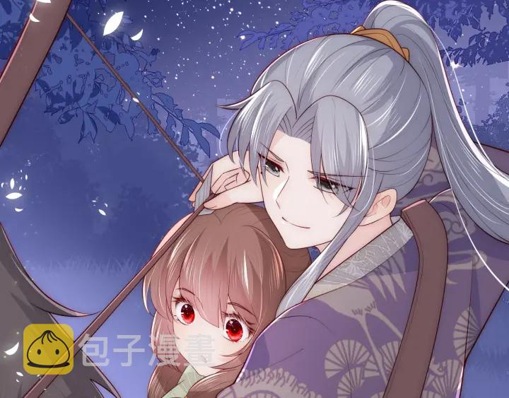 第81话 给你猎一只狐狸74