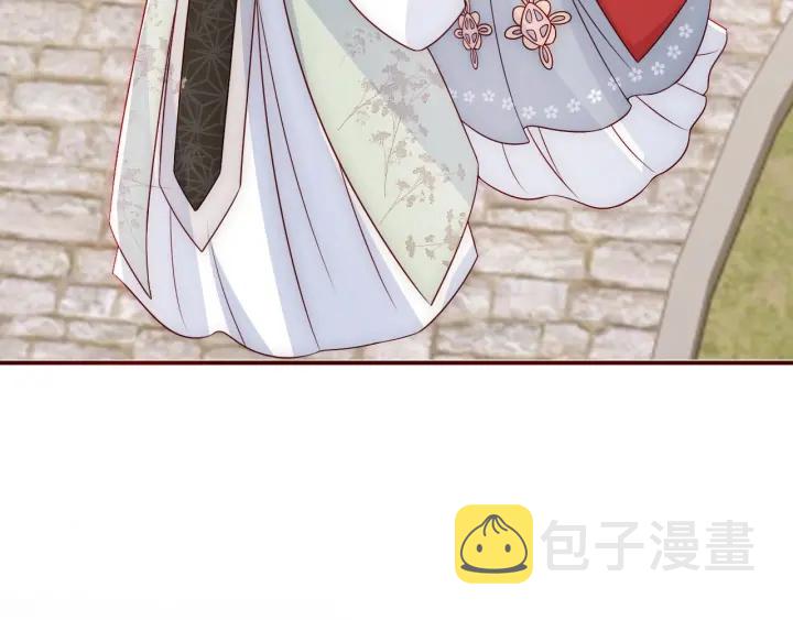 第61话 心悦之人73