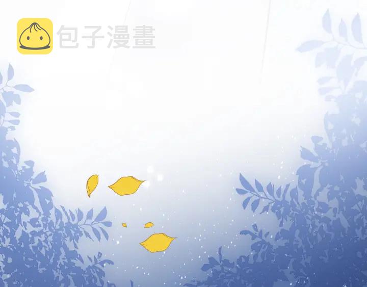 第120话 沐儿到底何时嫁我？66