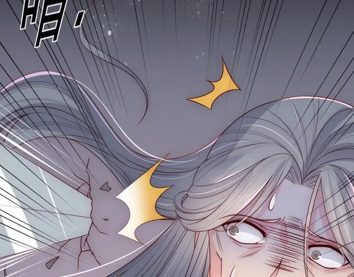 第65话 觊觎朕的女人91