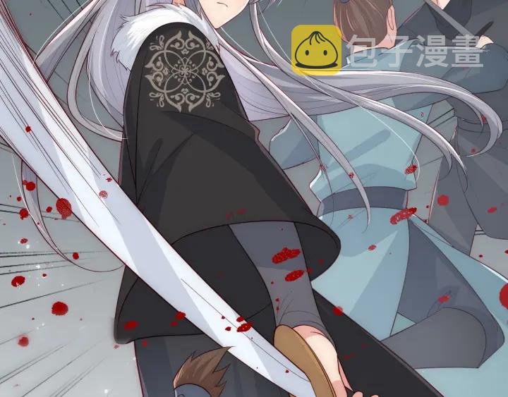 第49话 一定要醒来100