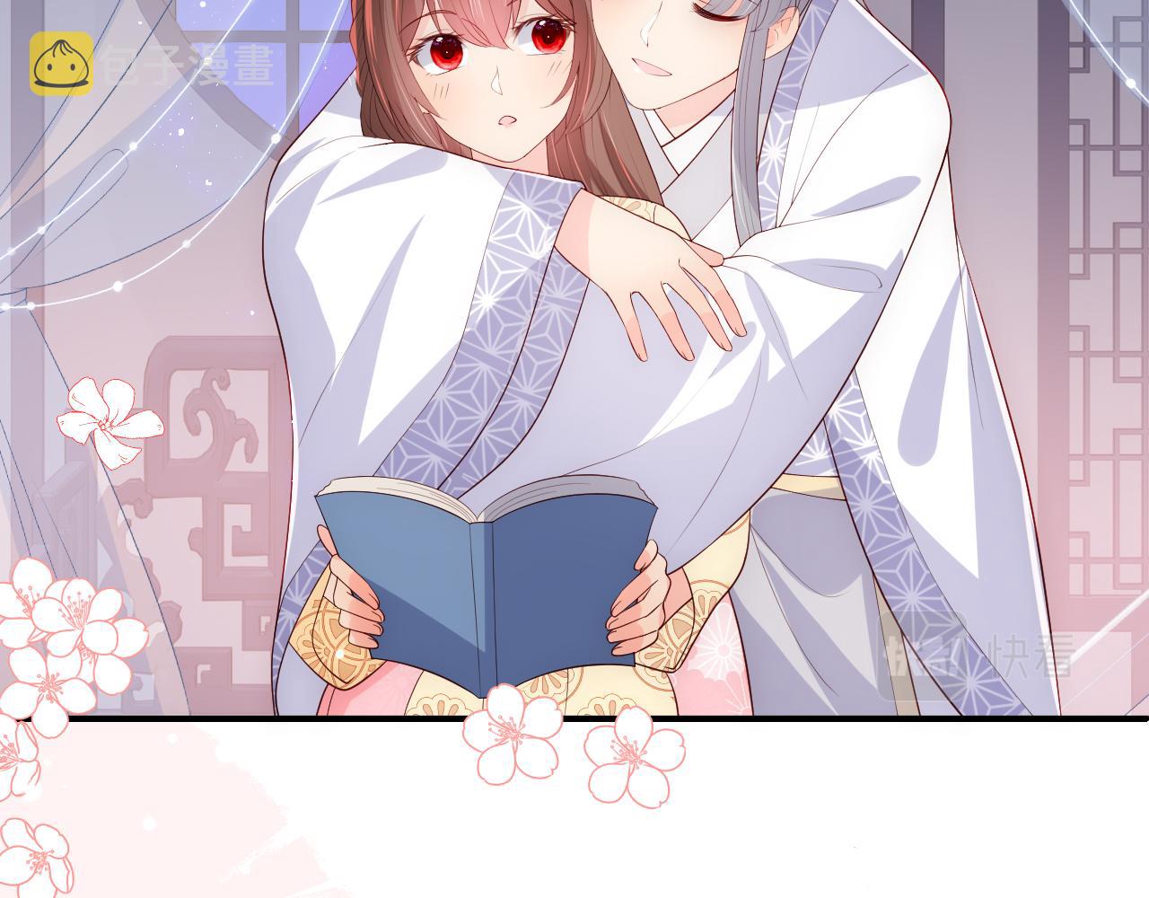 第177话 夫妻之间的小情趣63