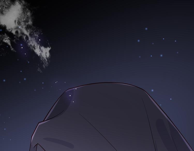 第131话 林之昭的真实身份15