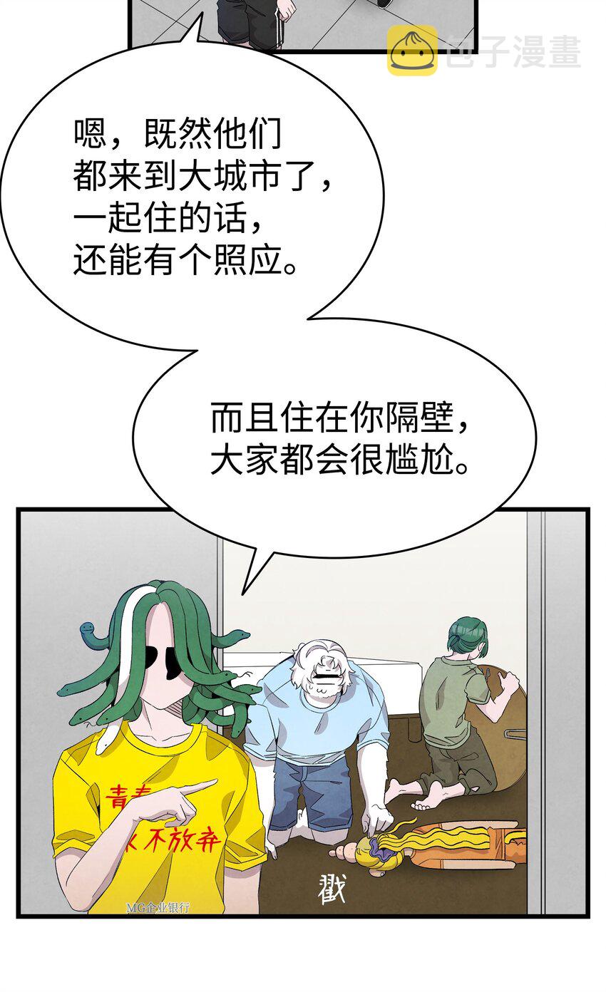 128 准备搬家23