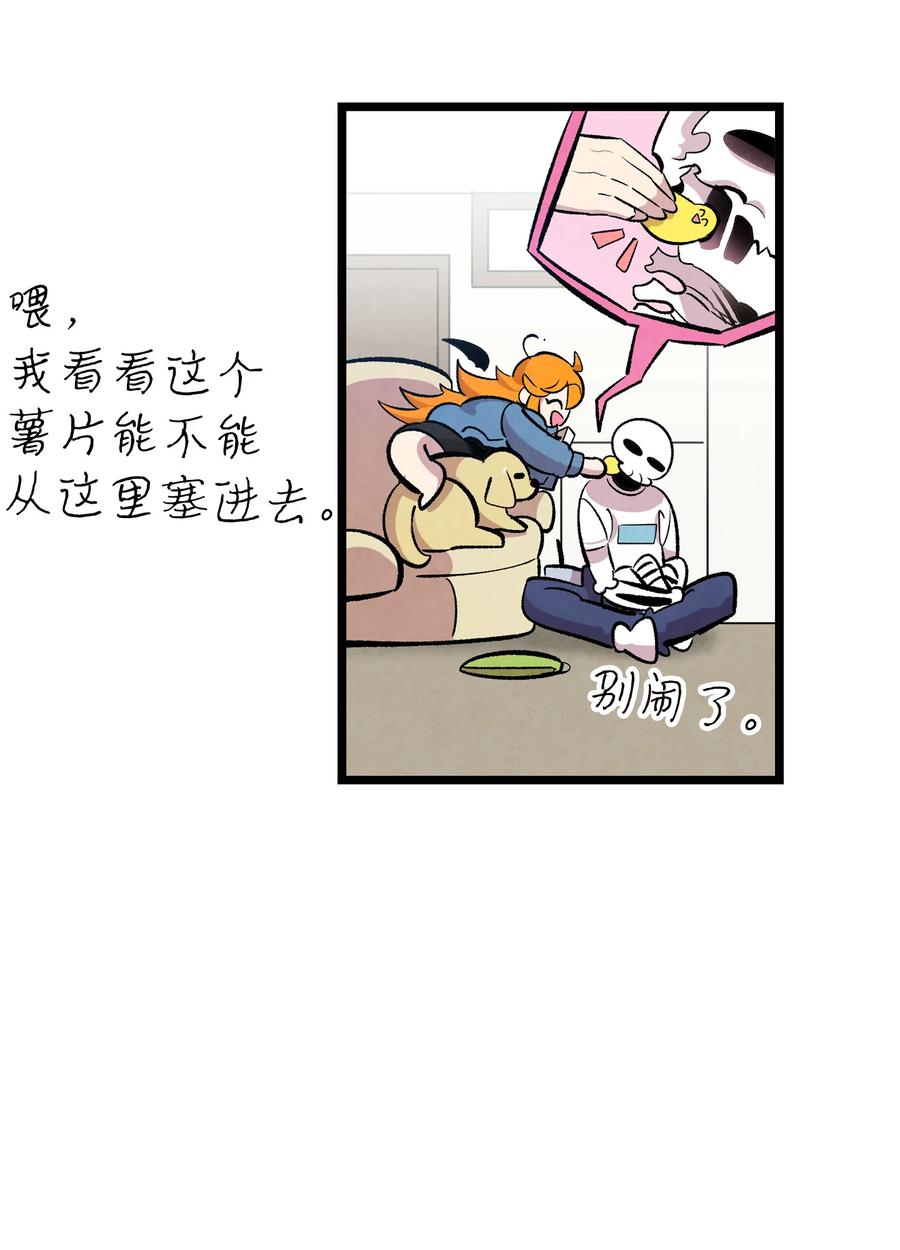 84 散步71