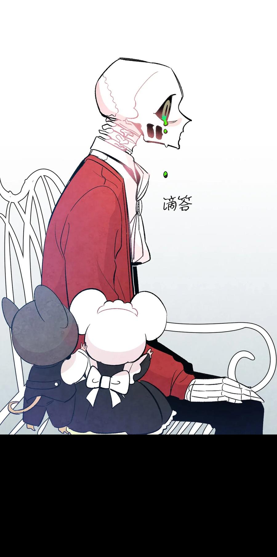 38 探病37