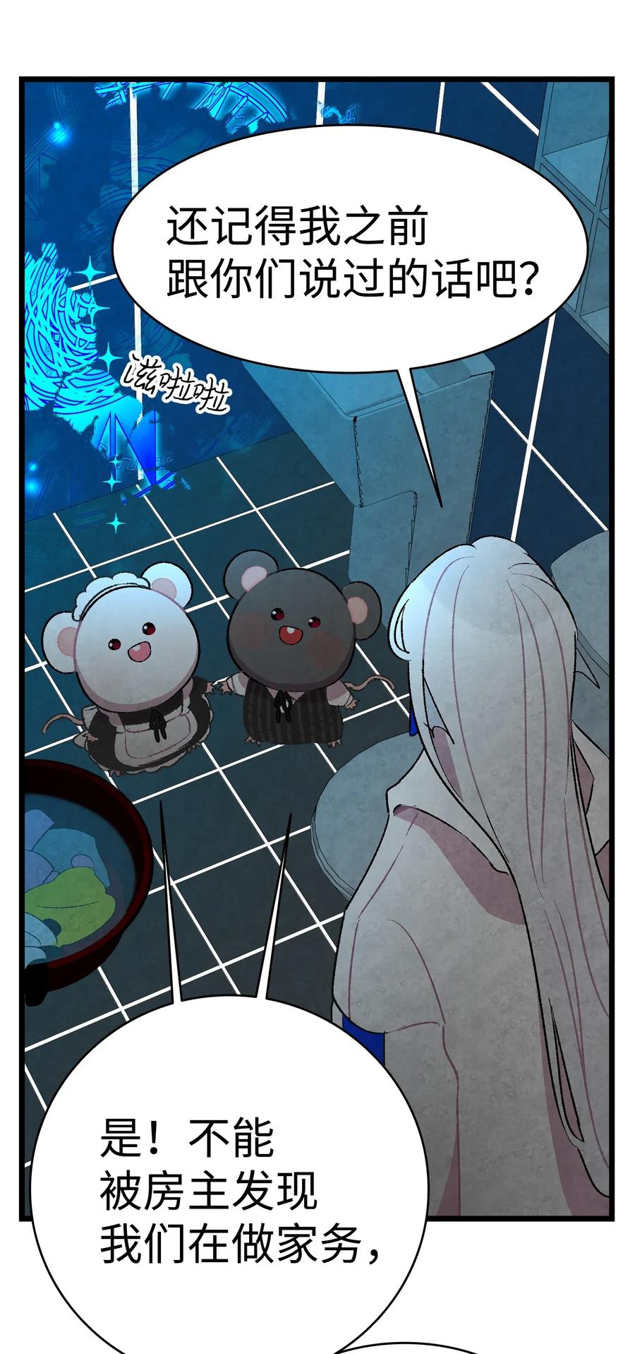 25 黑色的毛35