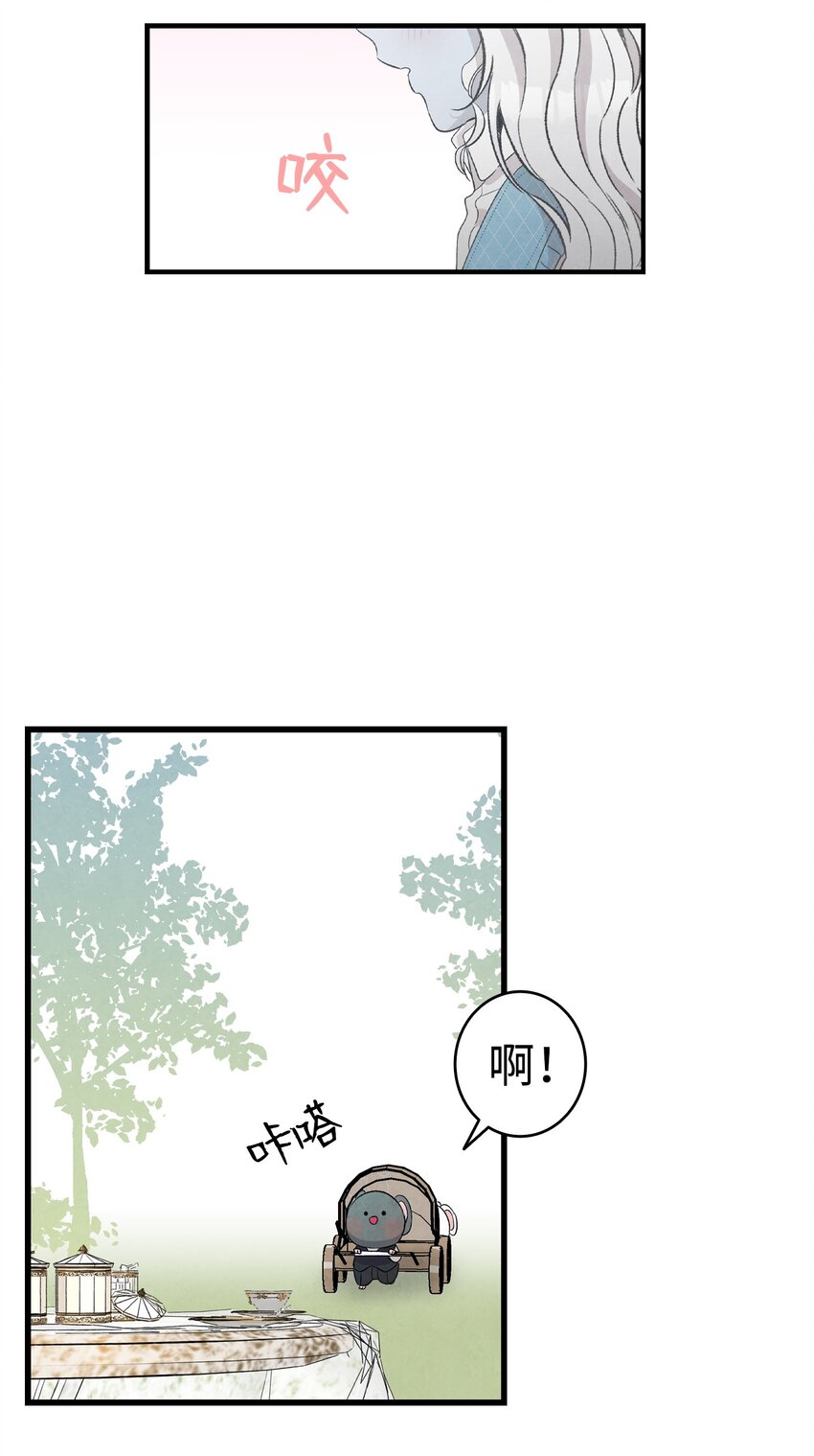 135 调皮的孩子45