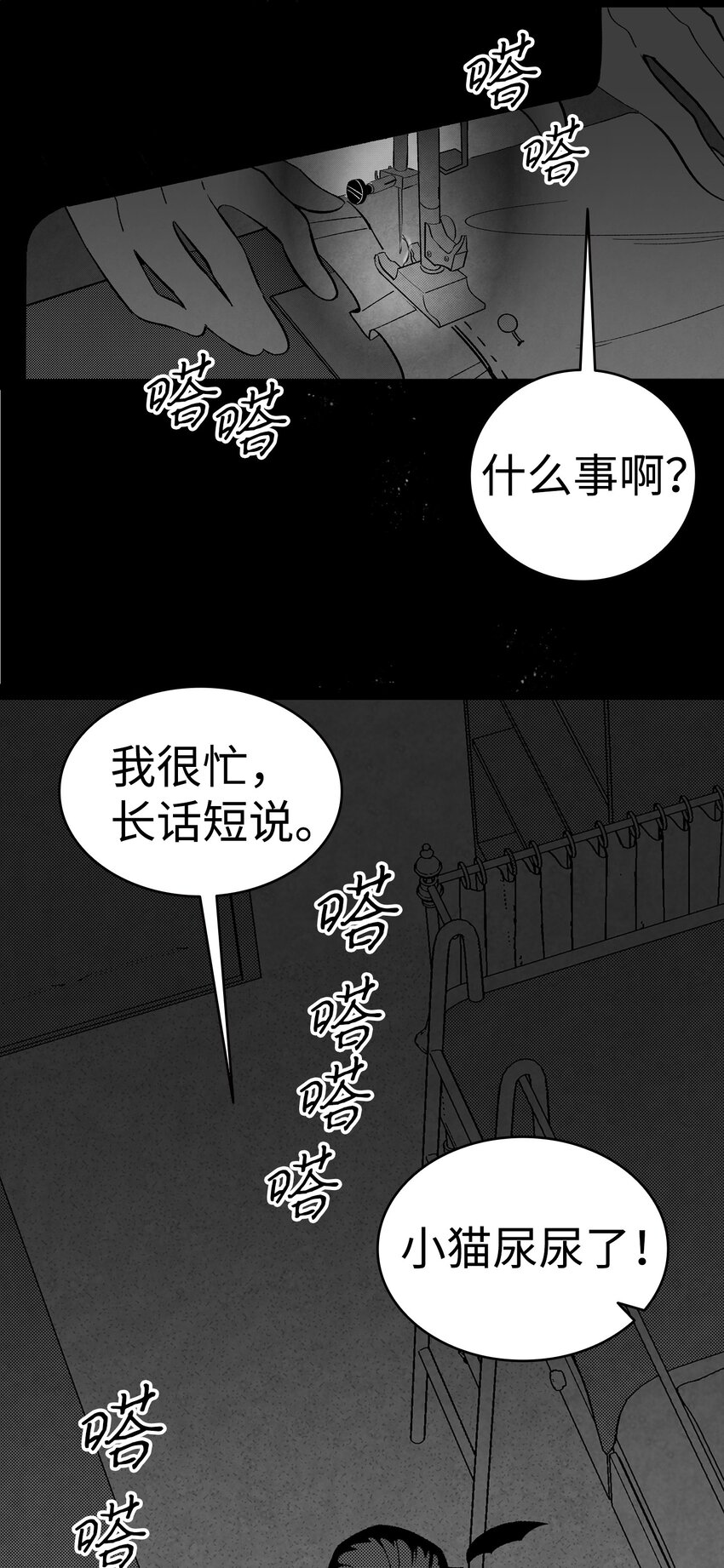 08 连衣裙24