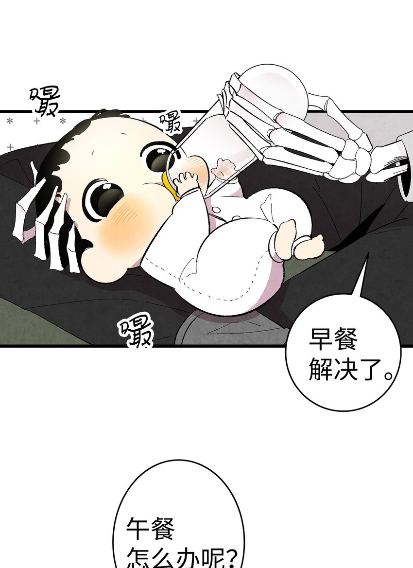07 志愿活动27