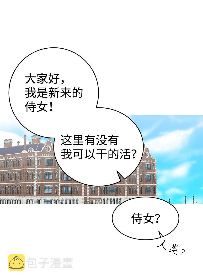 166 危机四伏14