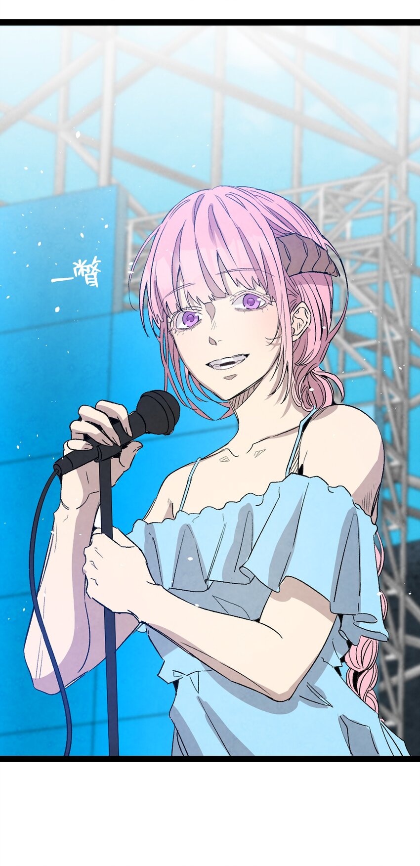 117 演唱会31