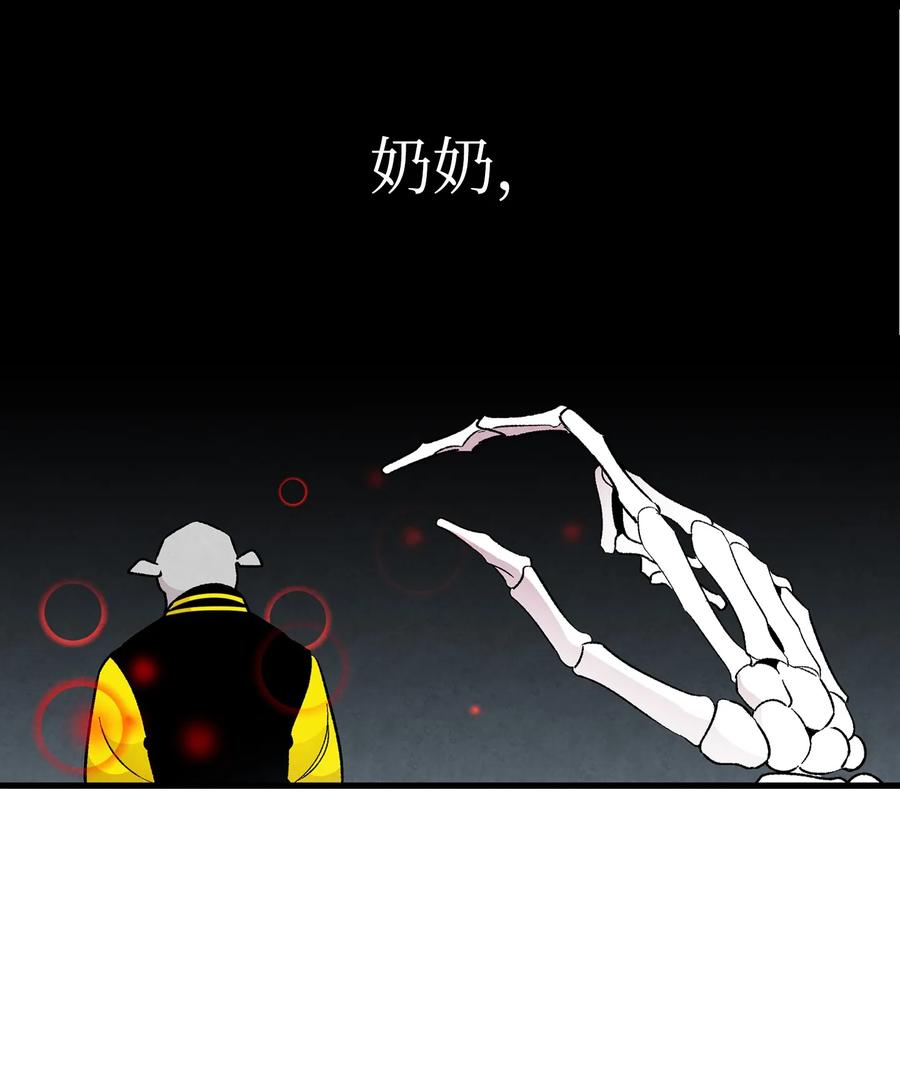 20 危机时刻21