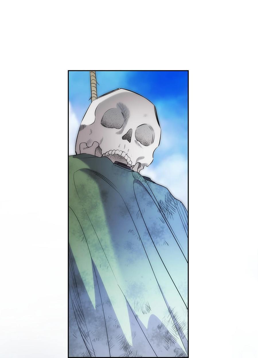 206 复活138