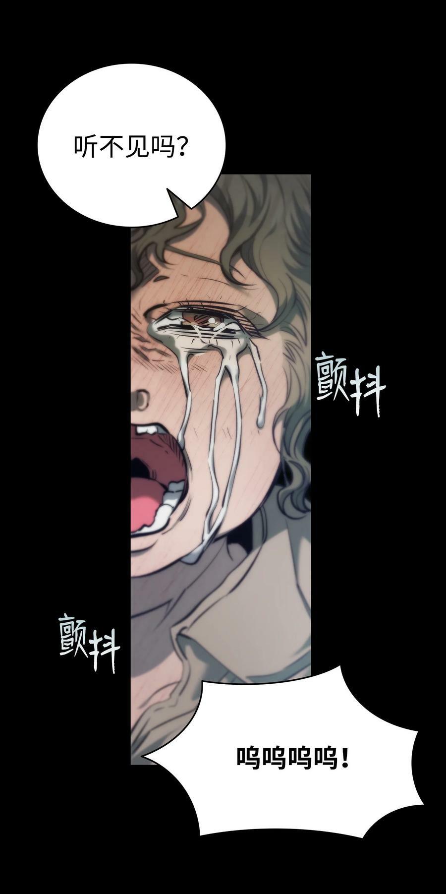203 父母34