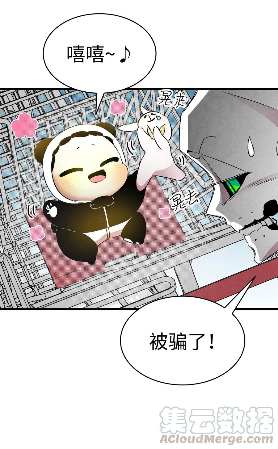 18 逛超市56