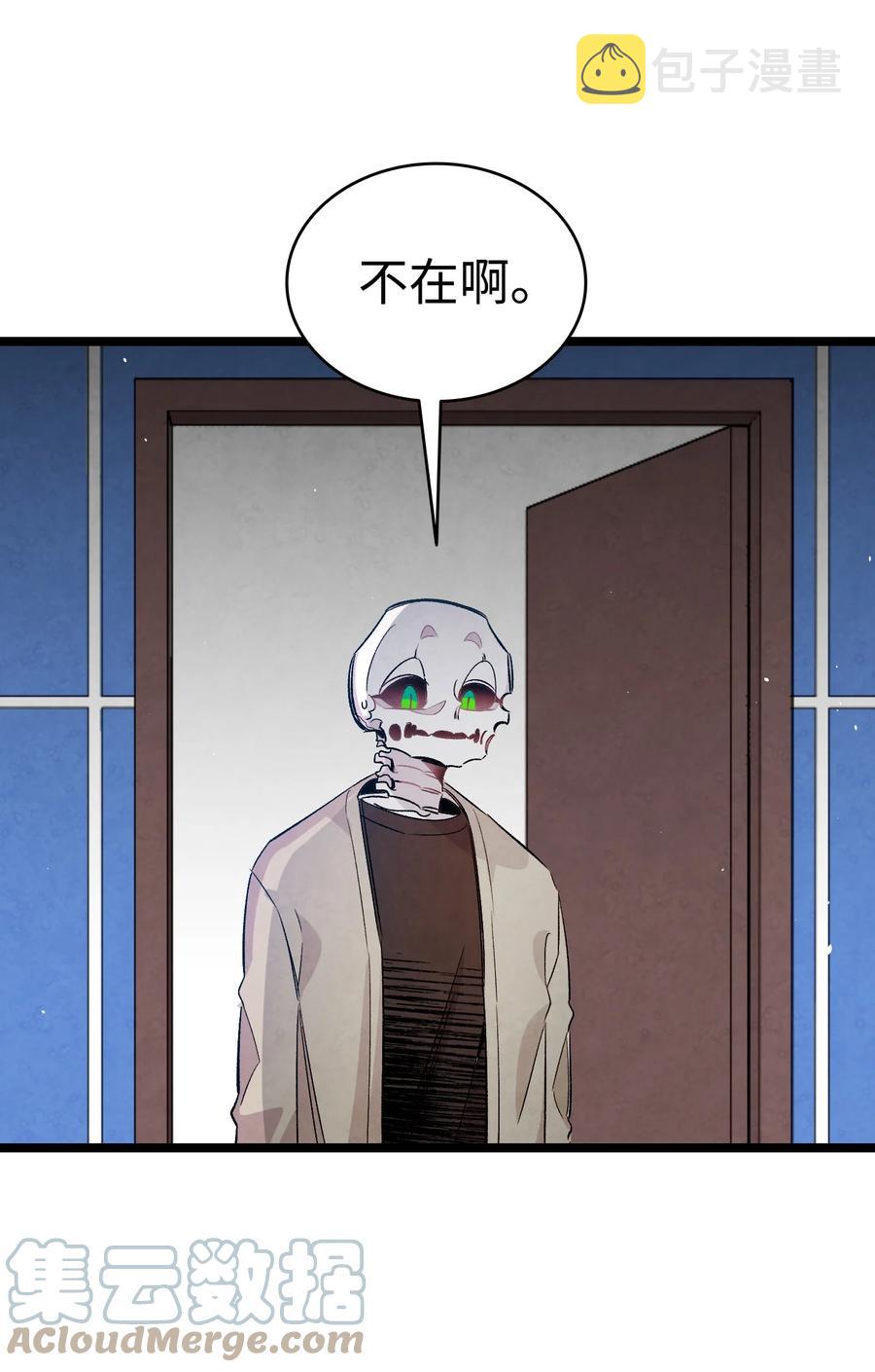 95 蝴蝶被绑架54
