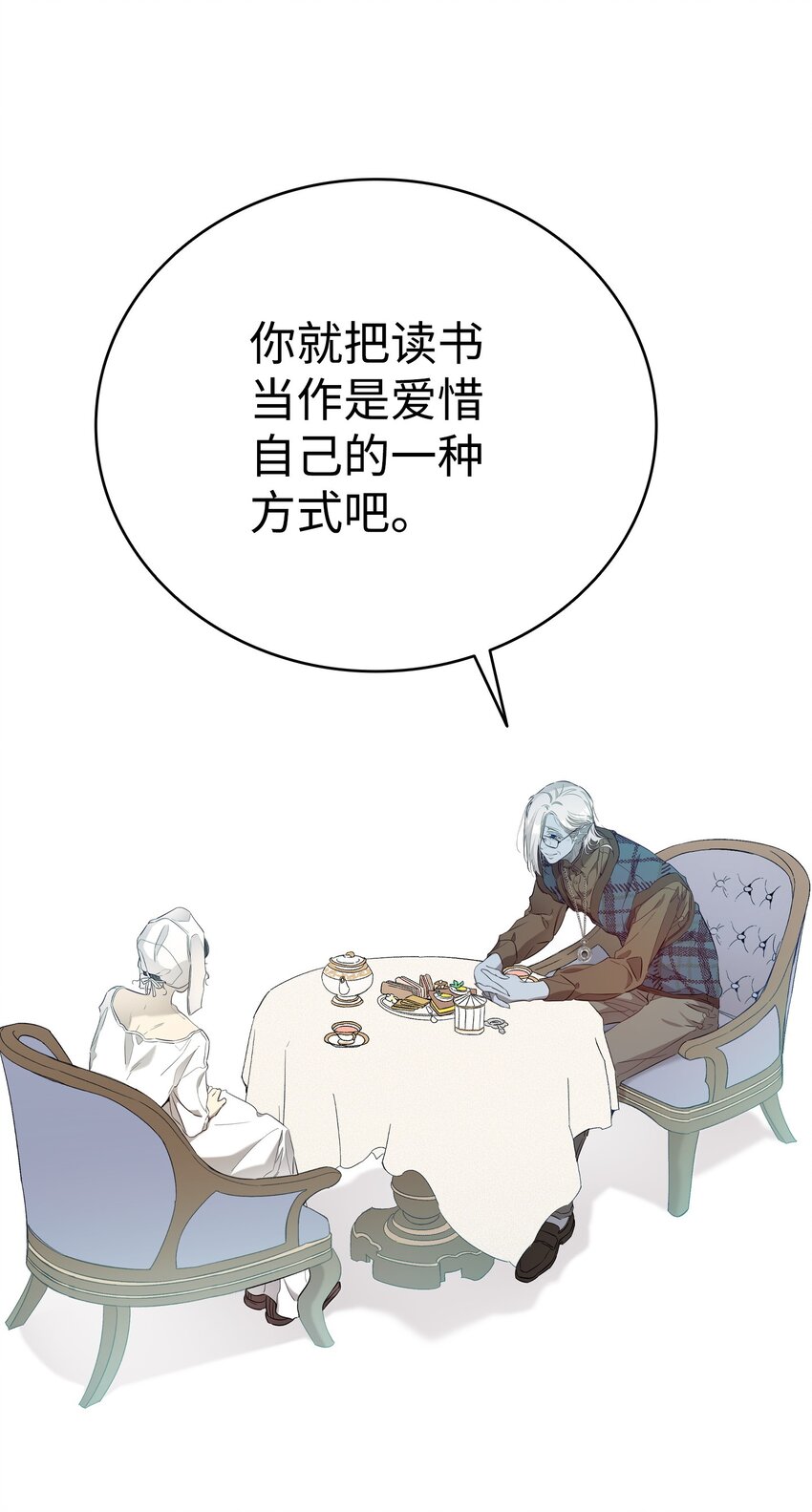 173 读书的意义26