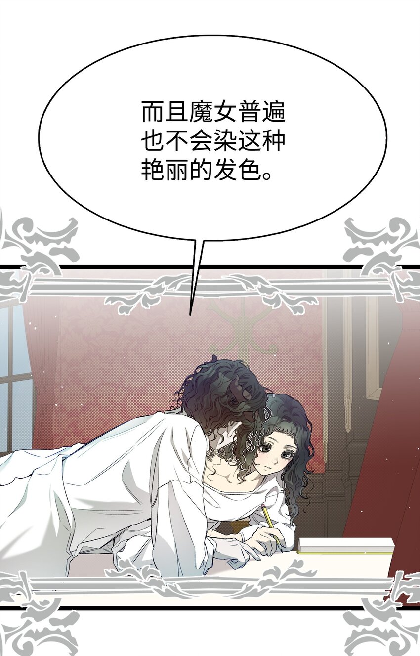 178 心满意足24