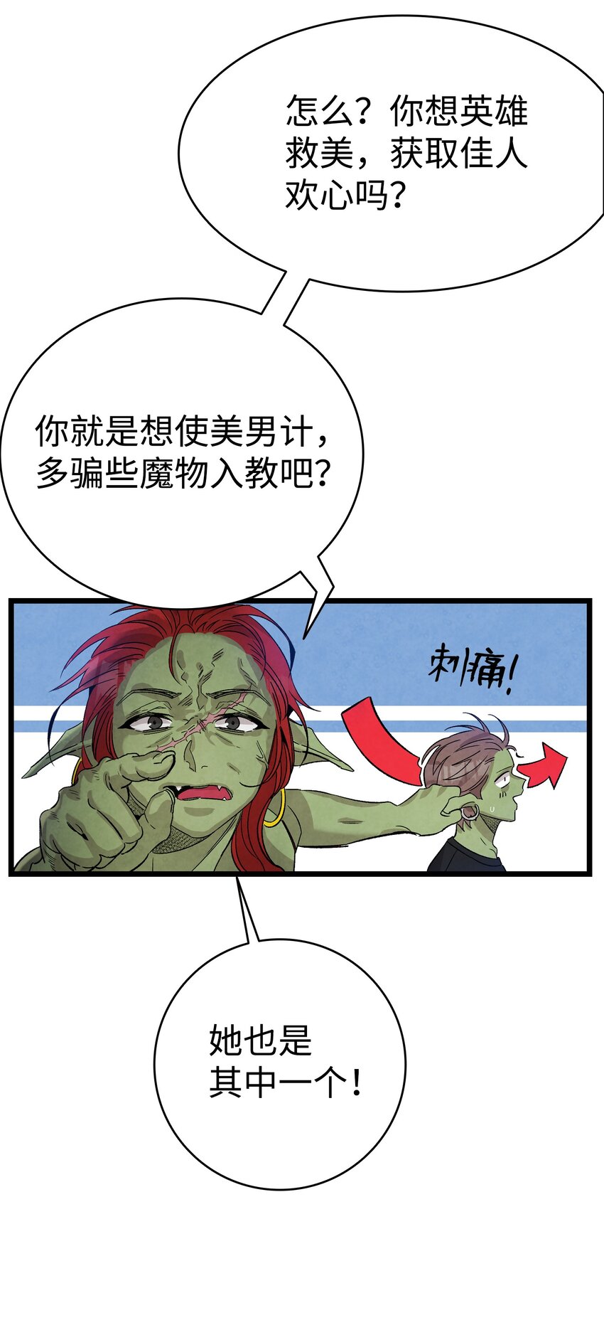 110 得到允许11