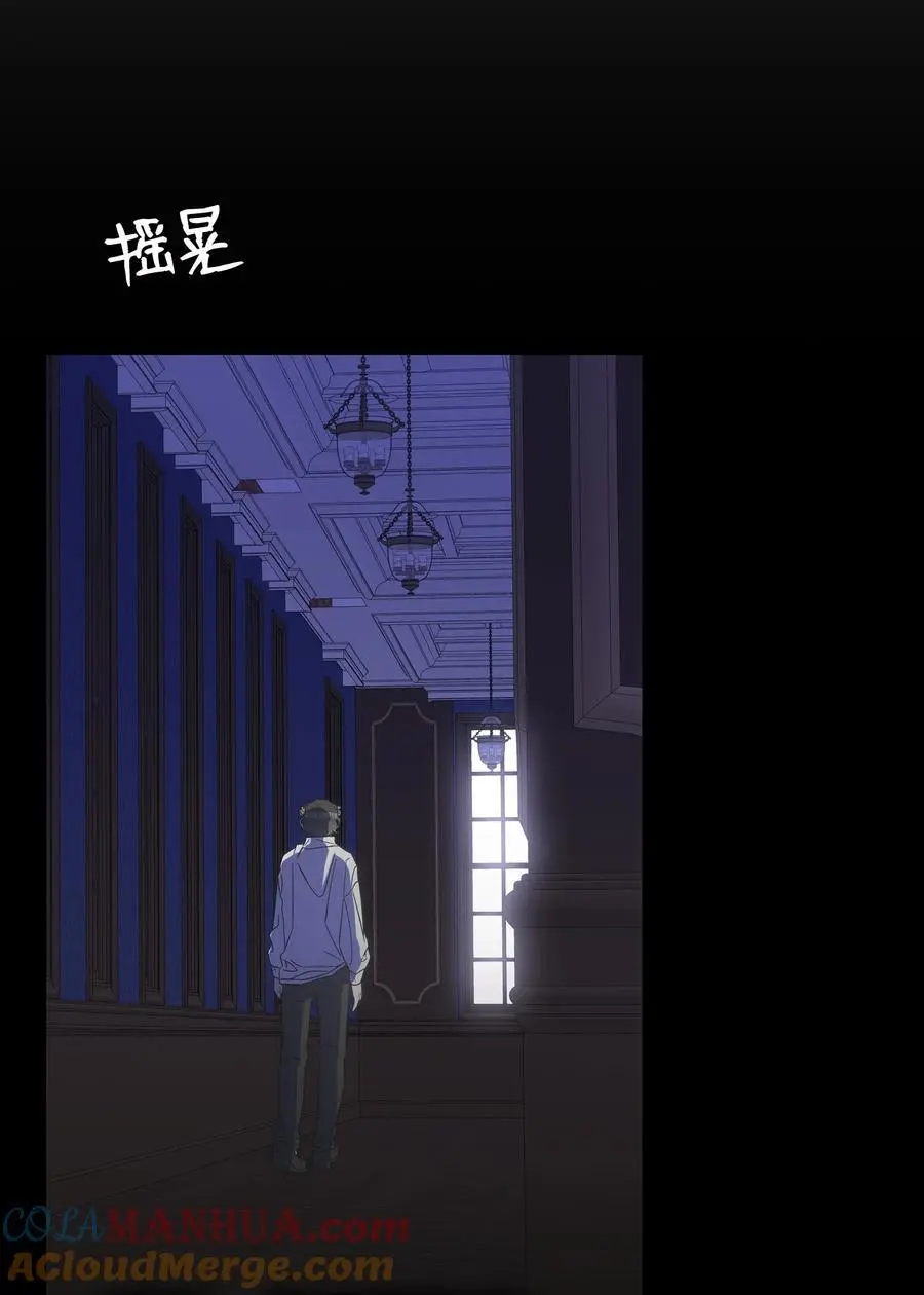 210 骷髅72