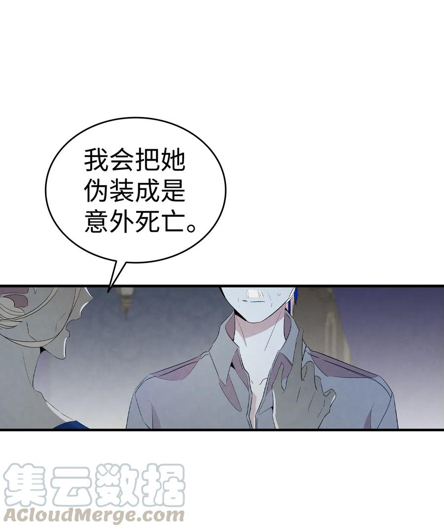 75 聚餐27
