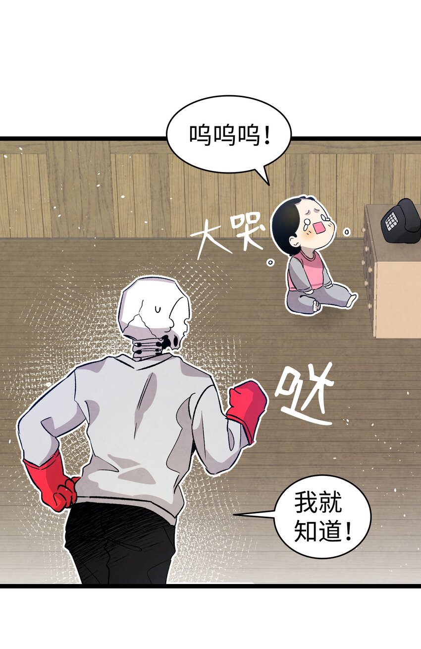 124 学说话42