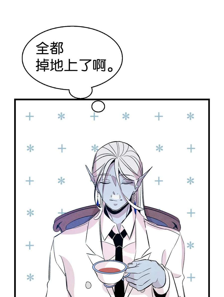 60 没有子女37