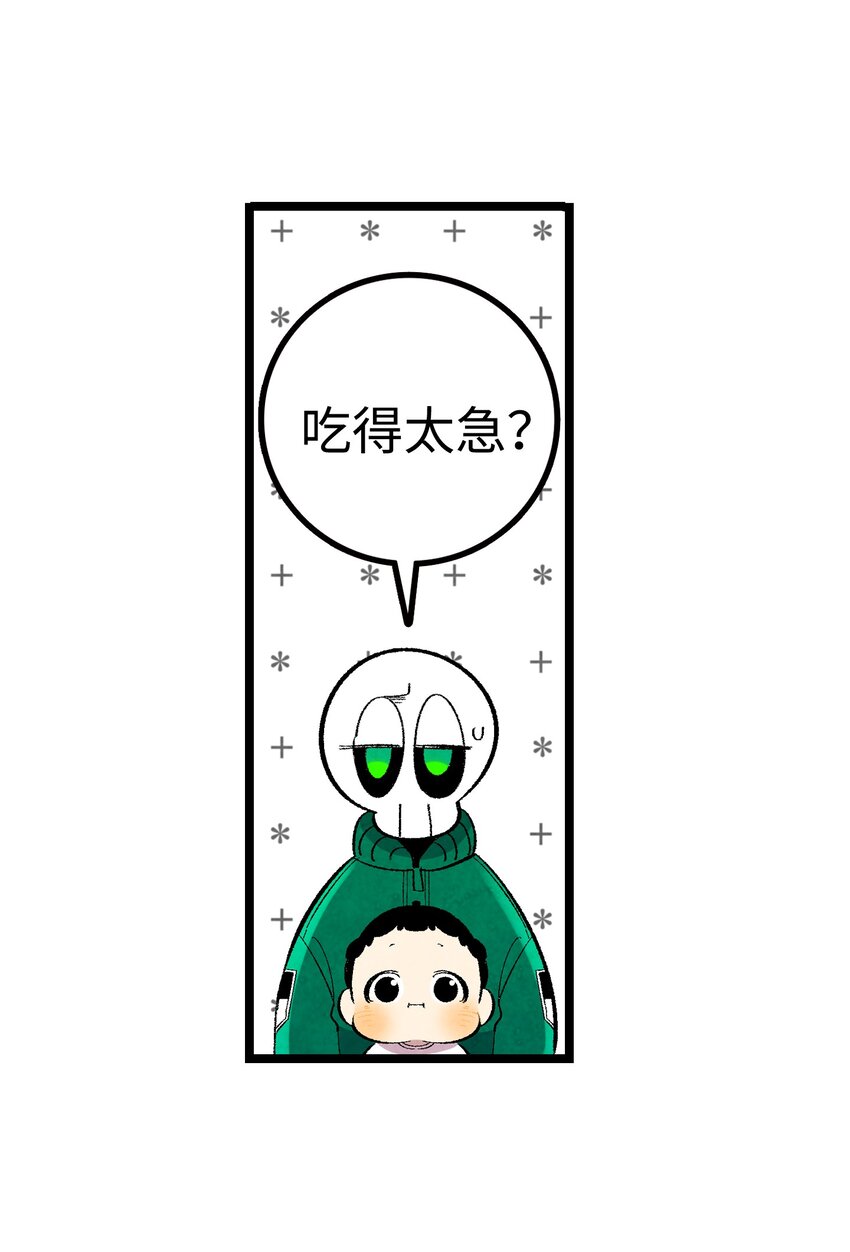 05 蝴蝶253