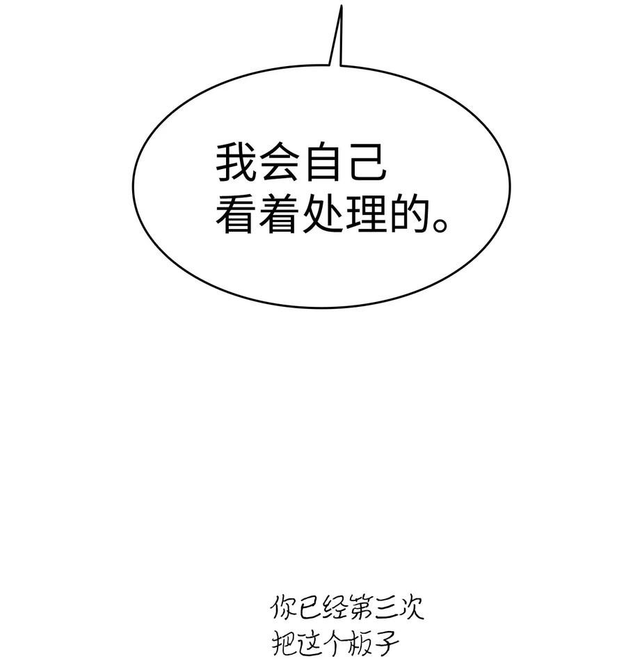 40 生活琐事60