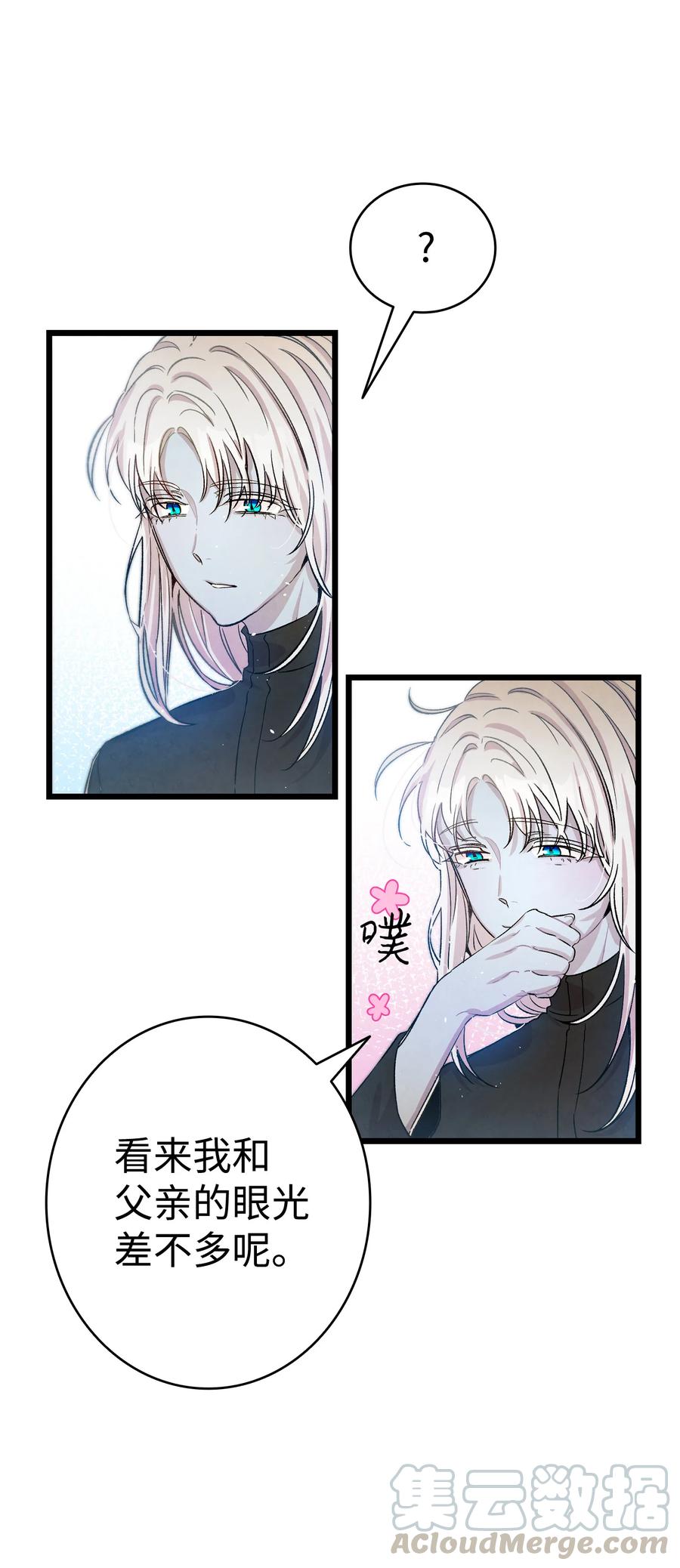 80 旧照片27