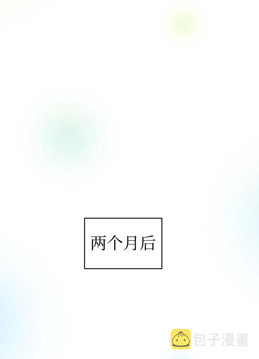 67 困境40