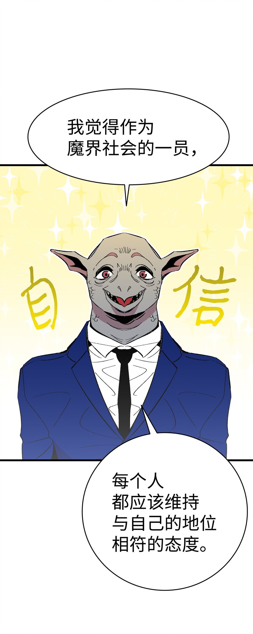 13 履行承诺16