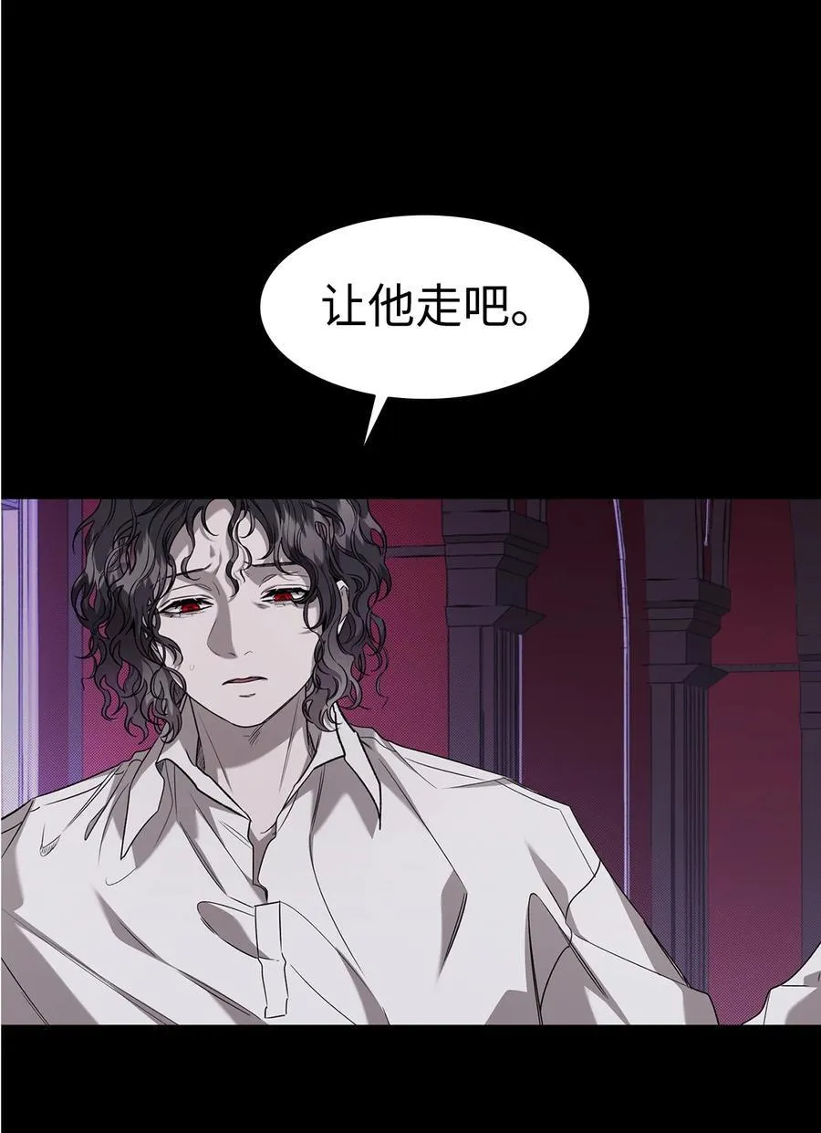 229 逃避10