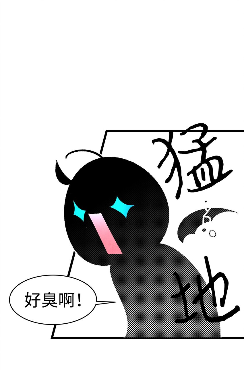 14 甲方乙方48