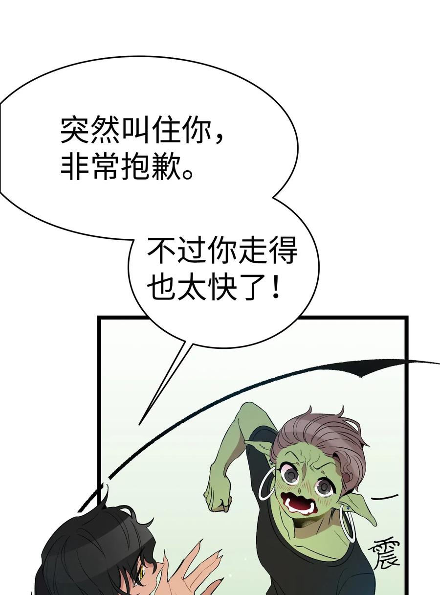 52 回家看父亲10