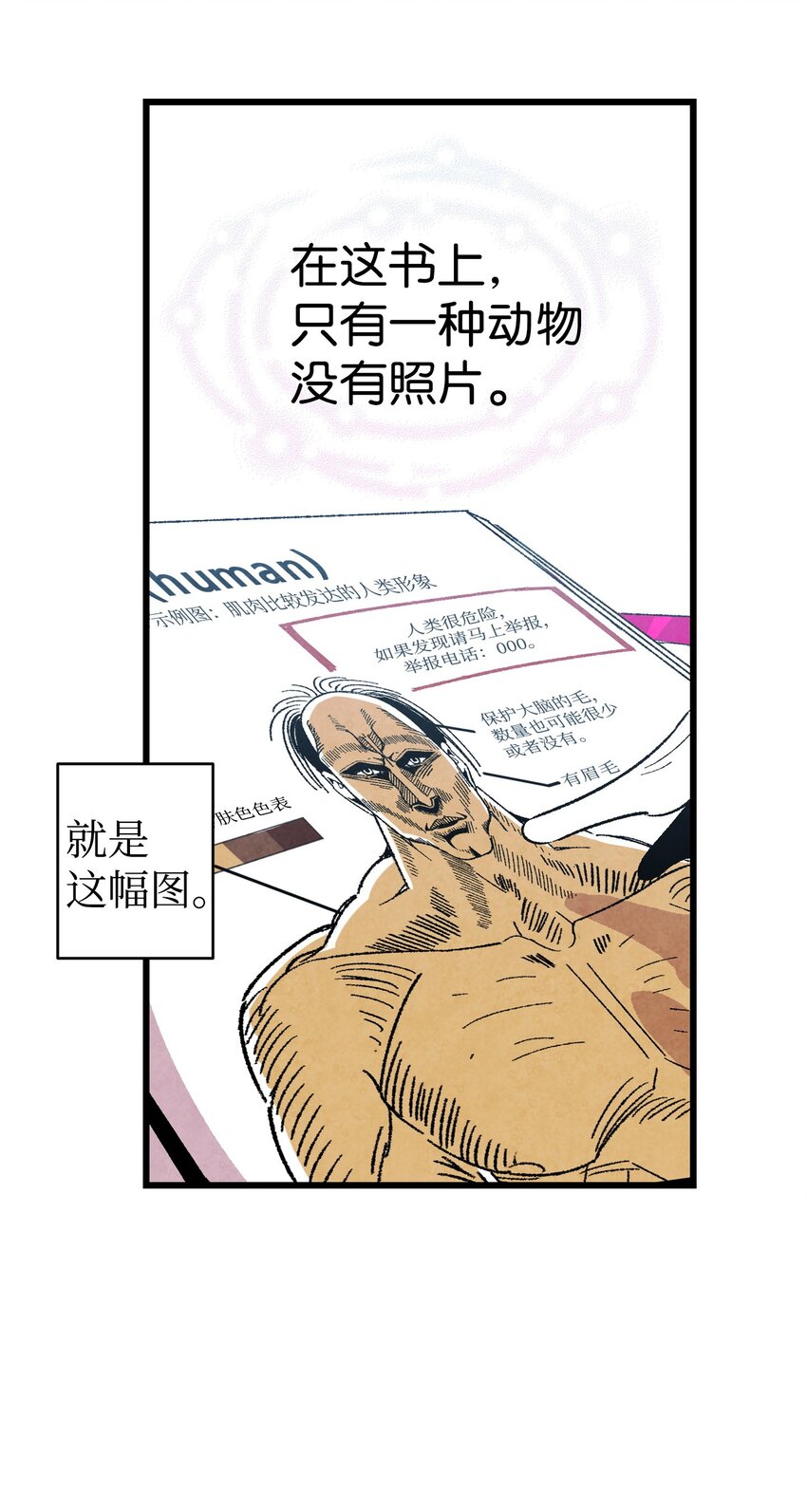 02 搬家263