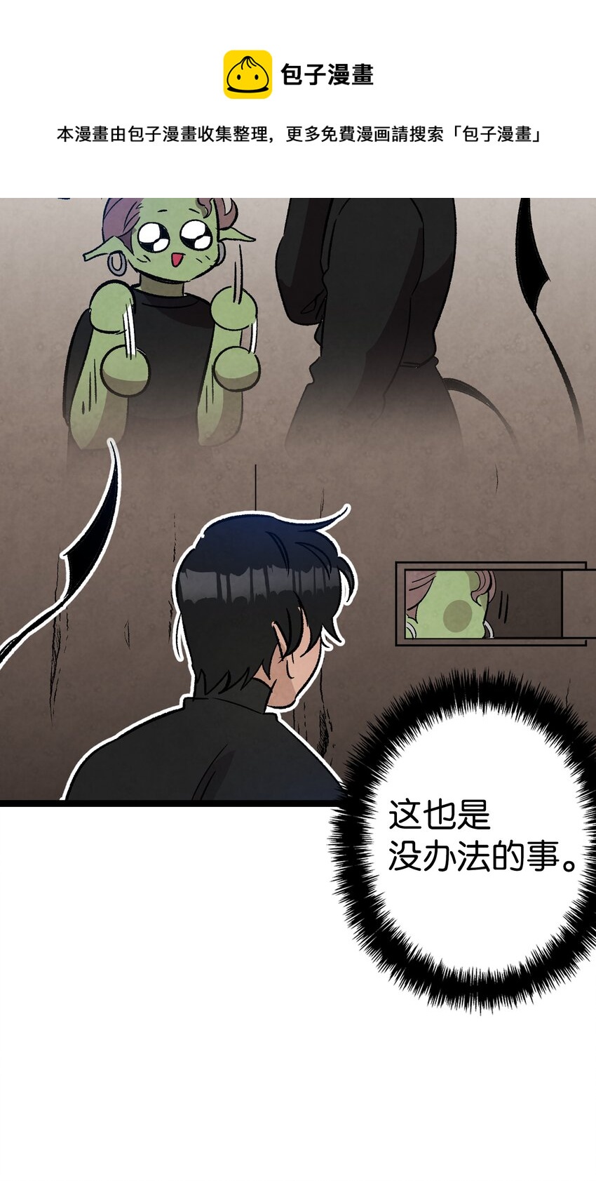 110 得到允许43